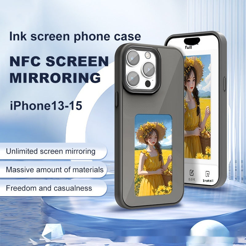 AI Screen Projection Phone Case